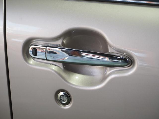 キャスト スタイルＧ　リミテッド　ＳＡＩＩＩ　保証付　修復歴無　ＥＴＣ　全方位Ｍ　シートＨ　フルセグナビ　ＢＴ　ＤＶＤ　ＣＤ　ＬＥＤオートライト　フォグ　衝突軽減Ｂ　ＥＳＣ　Ｐスタート　Ａストップ　ステリモ　スマートキー　純正１５ＡＷ　電格ミラー（21枚目）