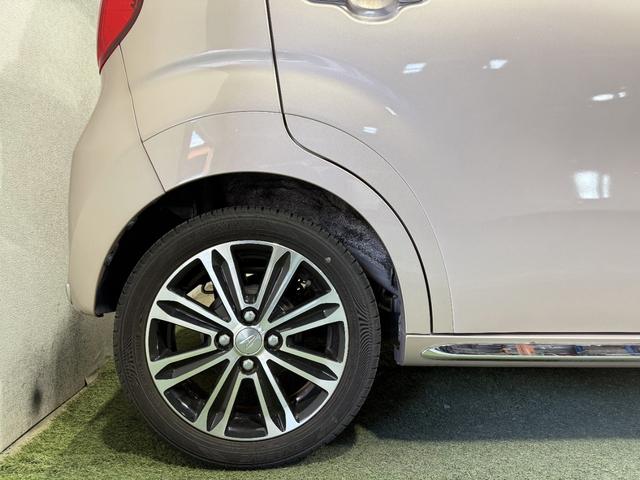 キャスト スタイルＧ　リミテッド　ＳＡＩＩＩ　保証付　修復歴無　ＥＴＣ　全方位Ｍ　シートＨ　フルセグナビ　ＢＴ　ＤＶＤ　ＣＤ　ＬＥＤオートライト　フォグ　衝突軽減Ｂ　ＥＳＣ　Ｐスタート　Ａストップ　ステリモ　スマートキー　純正１５ＡＷ　電格ミラー（24枚目）