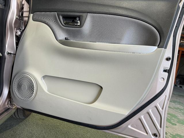 キャスト スタイルＧ　リミテッド　ＳＡＩＩＩ　保証付　修復歴無　ＥＴＣ　全方位Ｍ　シートＨ　フルセグナビ　ＢＴ　ＤＶＤ　ＣＤ　ＬＥＤオートライト　フォグ　衝突軽減Ｂ　ＥＳＣ　Ｐスタート　Ａストップ　ステリモ　スマートキー　純正１５ＡＷ　電格ミラー（28枚目）