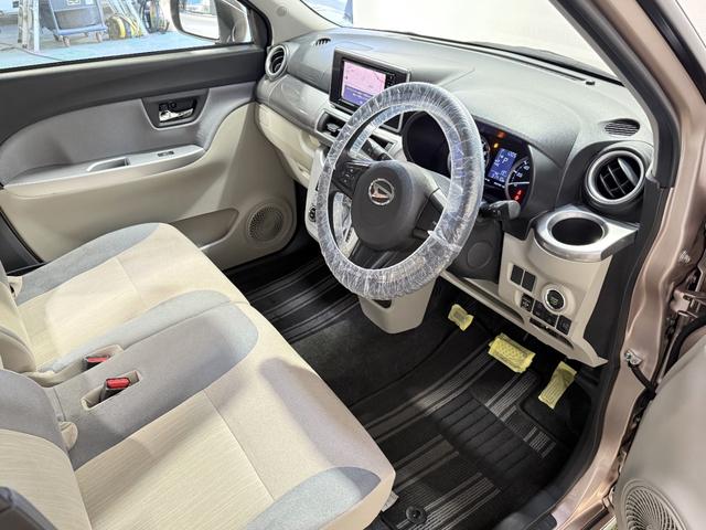 キャスト スタイルＧ　リミテッド　ＳＡＩＩＩ　保証付　修復歴無　ＥＴＣ　全方位Ｍ　シートＨ　フルセグナビ　ＢＴ　ＤＶＤ　ＣＤ　ＬＥＤオートライト　フォグ　衝突軽減Ｂ　ＥＳＣ　Ｐスタート　Ａストップ　ステリモ　スマートキー　純正１５ＡＷ　電格ミラー（30枚目）