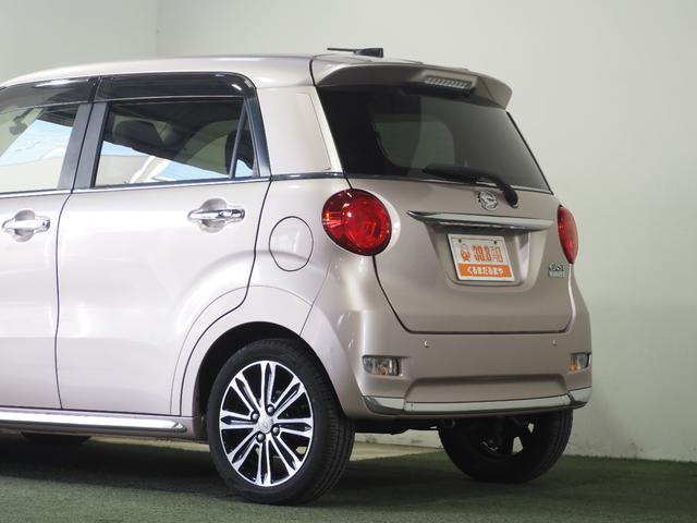 キャスト スタイルＧ　リミテッド　ＳＡＩＩＩ　保証付　修復歴無　ＥＴＣ　全方位Ｍ　シートＨ　フルセグナビ　ＢＴ　ＤＶＤ　ＣＤ　ＬＥＤオートライト　フォグ　衝突軽減Ｂ　ＥＳＣ　Ｐスタート　Ａストップ　ステリモ　スマートキー　純正１５ＡＷ　電格ミラー（38枚目）