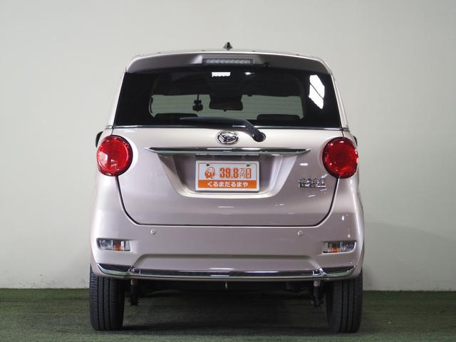 キャスト スタイルＧ　リミテッド　ＳＡＩＩＩ　保証付　修復歴無　ＥＴＣ　全方位Ｍ　シートＨ　フルセグナビ　ＢＴ　ＤＶＤ　ＣＤ　ＬＥＤオートライト　フォグ　衝突軽減Ｂ　ＥＳＣ　Ｐスタート　Ａストップ　ステリモ　スマートキー　純正１５ＡＷ　電格ミラー（39枚目）