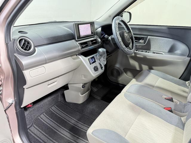 キャスト スタイルＧ　リミテッド　ＳＡＩＩＩ　保証付　修復歴無　ＥＴＣ　全方位Ｍ　シートＨ　フルセグナビ　ＢＴ　ＤＶＤ　ＣＤ　ＬＥＤオートライト　フォグ　衝突軽減Ｂ　ＥＳＣ　Ｐスタート　Ａストップ　ステリモ　スマートキー　純正１５ＡＷ　電格ミラー（52枚目）