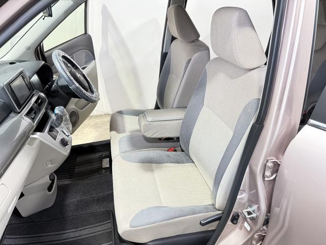 キャスト スタイルＧ　リミテッド　ＳＡＩＩＩ　保証付　修復歴無　ＥＴＣ　全方位Ｍ　シートＨ　フルセグナビ　ＢＴ　ＤＶＤ　ＣＤ　ＬＥＤオートライト　フォグ　衝突軽減Ｂ　ＥＳＣ　Ｐスタート　Ａストップ　ステリモ　スマートキー　純正１５ＡＷ　電格ミラー（53枚目）