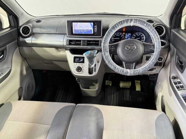 キャスト スタイルＧ　リミテッド　ＳＡＩＩＩ　保証付　修復歴無　ＥＴＣ　全方位Ｍ　シートＨ　フルセグナビ　ＢＴ　ＤＶＤ　ＣＤ　ＬＥＤオートライト　フォグ　衝突軽減Ｂ　ＥＳＣ　Ｐスタート　Ａストップ　ステリモ　スマートキー　純正１５ＡＷ　電格ミラー（63枚目）