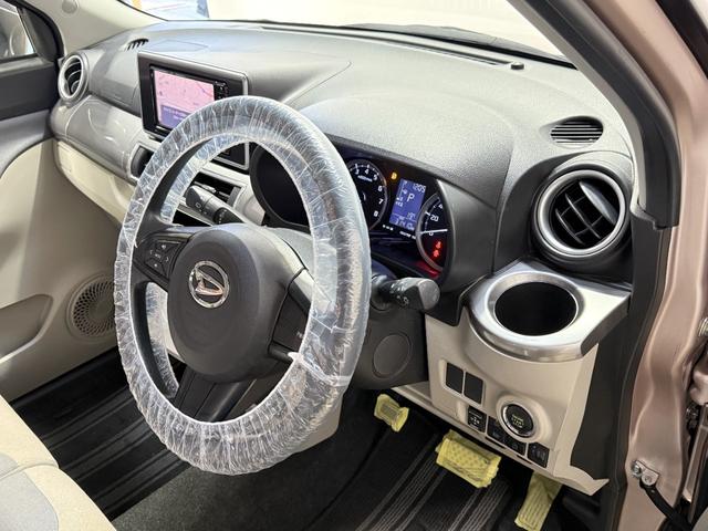 キャスト スタイルＧ　リミテッド　ＳＡＩＩＩ　保証付　修復歴無　ＥＴＣ　全方位Ｍ　シートＨ　フルセグナビ　ＢＴ　ＤＶＤ　ＣＤ　ＬＥＤオートライト　フォグ　衝突軽減Ｂ　ＥＳＣ　Ｐスタート　Ａストップ　ステリモ　スマートキー　純正１５ＡＷ　電格ミラー（64枚目）