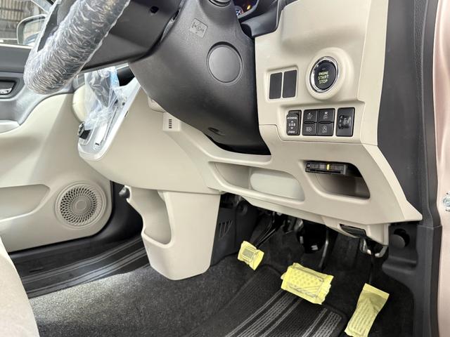 キャスト スタイルＧ　リミテッド　ＳＡＩＩＩ　保証付　修復歴無　ＥＴＣ　全方位Ｍ　シートＨ　フルセグナビ　ＢＴ　ＤＶＤ　ＣＤ　ＬＥＤオートライト　フォグ　衝突軽減Ｂ　ＥＳＣ　Ｐスタート　Ａストップ　ステリモ　スマートキー　純正１５ＡＷ　電格ミラー（65枚目）