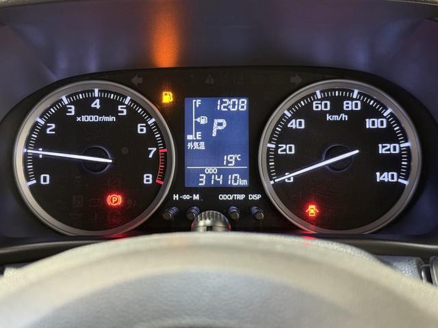 キャスト スタイルＧ　リミテッド　ＳＡＩＩＩ　保証付　修復歴無　ＥＴＣ　全方位Ｍ　シートＨ　フルセグナビ　ＢＴ　ＤＶＤ　ＣＤ　ＬＥＤオートライト　フォグ　衝突軽減Ｂ　ＥＳＣ　Ｐスタート　Ａストップ　ステリモ　スマートキー　純正１５ＡＷ　電格ミラー（67枚目）