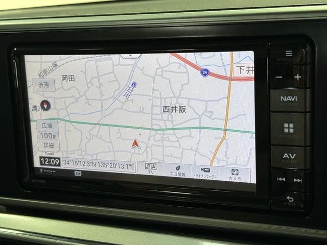 キャスト スタイルＧ　リミテッド　ＳＡＩＩＩ　保証付　修復歴無　ＥＴＣ　全方位Ｍ　シートＨ　フルセグナビ　ＢＴ　ＤＶＤ　ＣＤ　ＬＥＤオートライト　フォグ　衝突軽減Ｂ　ＥＳＣ　Ｐスタート　Ａストップ　ステリモ　スマートキー　純正１５ＡＷ　電格ミラー（68枚目）