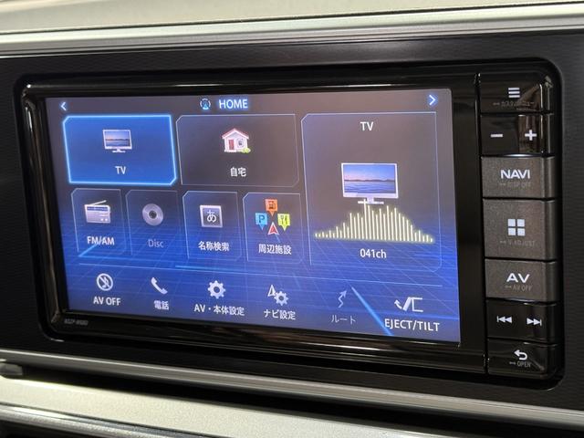 キャスト スタイルＧ　リミテッド　ＳＡＩＩＩ　保証付　修復歴無　ＥＴＣ　全方位Ｍ　シートＨ　フルセグナビ　ＢＴ　ＤＶＤ　ＣＤ　ＬＥＤオートライト　フォグ　衝突軽減Ｂ　ＥＳＣ　Ｐスタート　Ａストップ　ステリモ　スマートキー　純正１５ＡＷ　電格ミラー（69枚目）