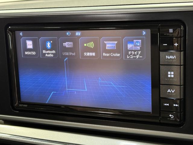 キャスト スタイルＧ　リミテッド　ＳＡＩＩＩ　保証付　修復歴無　ＥＴＣ　全方位Ｍ　シートＨ　フルセグナビ　ＢＴ　ＤＶＤ　ＣＤ　ＬＥＤオートライト　フォグ　衝突軽減Ｂ　ＥＳＣ　Ｐスタート　Ａストップ　ステリモ　スマートキー　純正１５ＡＷ　電格ミラー（70枚目）