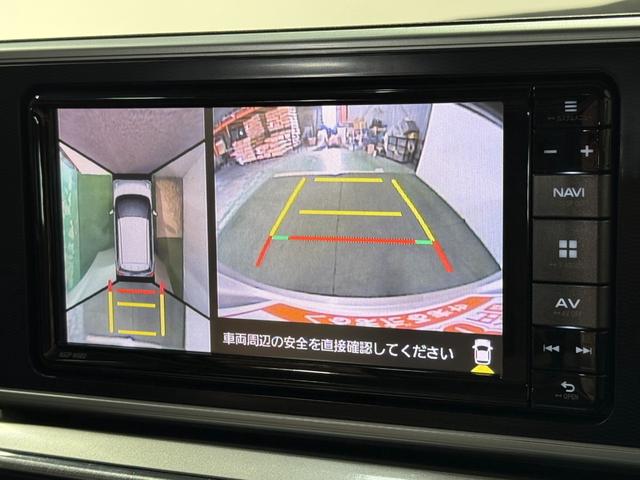 キャスト スタイルＧ　リミテッド　ＳＡＩＩＩ　保証付　修復歴無　ＥＴＣ　全方位Ｍ　シートＨ　フルセグナビ　ＢＴ　ＤＶＤ　ＣＤ　ＬＥＤオートライト　フォグ　衝突軽減Ｂ　ＥＳＣ　Ｐスタート　Ａストップ　ステリモ　スマートキー　純正１５ＡＷ　電格ミラー（71枚目）