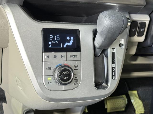 キャスト スタイルＧ　リミテッド　ＳＡＩＩＩ　保証付　修復歴無　ＥＴＣ　全方位Ｍ　シートＨ　フルセグナビ　ＢＴ　ＤＶＤ　ＣＤ　ＬＥＤオートライト　フォグ　衝突軽減Ｂ　ＥＳＣ　Ｐスタート　Ａストップ　ステリモ　スマートキー　純正１５ＡＷ　電格ミラー（72枚目）