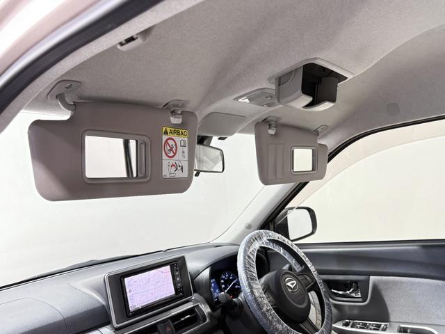 キャスト スタイルＧ　リミテッド　ＳＡＩＩＩ　保証付　修復歴無　ＥＴＣ　全方位Ｍ　シートＨ　フルセグナビ　ＢＴ　ＤＶＤ　ＣＤ　ＬＥＤオートライト　フォグ　衝突軽減Ｂ　ＥＳＣ　Ｐスタート　Ａストップ　ステリモ　スマートキー　純正１５ＡＷ　電格ミラー（75枚目）