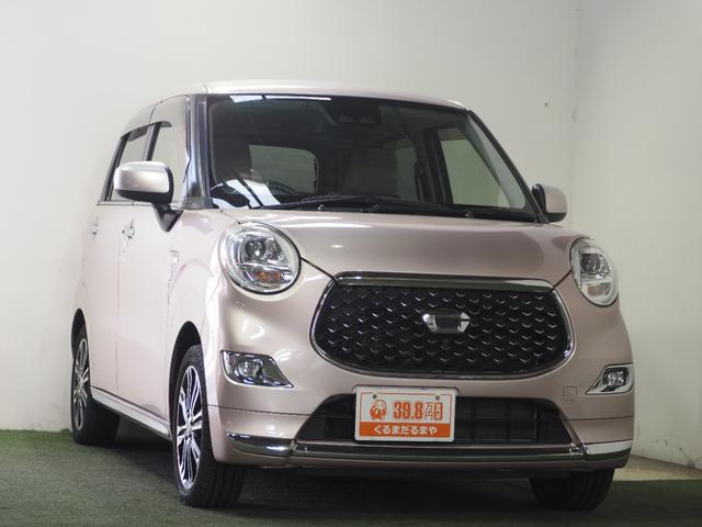 キャスト スタイルＧ　リミテッド　ＳＡＩＩＩ　保証付　修復歴無　ＥＴＣ　全方位Ｍ　シートＨ　フルセグナビ　ＢＴ　ＤＶＤ　ＣＤ　ＬＥＤオートライト　フォグ　衝突軽減Ｂ　ＥＳＣ　Ｐスタート　Ａストップ　ステリモ　スマートキー　純正１５ＡＷ　電格ミラー（79枚目）