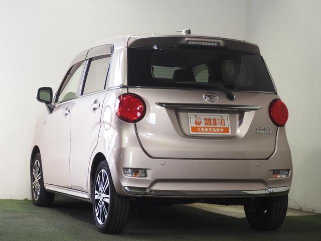 キャスト スタイルＧ　リミテッド　ＳＡＩＩＩ　保証付　修復歴無　ＥＴＣ　全方位Ｍ　シートＨ　フルセグナビ　ＢＴ　ＤＶＤ　ＣＤ　ＬＥＤオートライト　フォグ　衝突軽減Ｂ　ＥＳＣ　Ｐスタート　Ａストップ　ステリモ　スマートキー　純正１５ＡＷ　電格ミラー（80枚目）