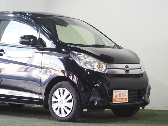 ☆地域最大級のオールメーカー在庫４５０台！プロの仕入れ！全車修復歴なし！全車実走行の走行距離管理システムチェック済！！