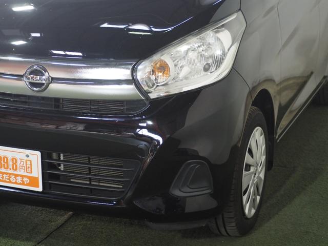 ☆仕入先が不明なお車は取り扱いません！全車修復歴なし！走行管理システムにてチェック済！！