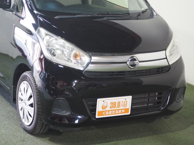 ☆ローンも各種、取り揃えています。最長、なんと８４回まで組んで頂けますので月々、おさえてのお支払いが可能です！