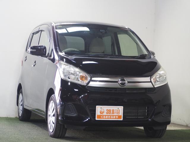 ☆ボディコーティングを施工してのお渡しなので汚れが付きにくく、付いても落ちやすいので洗車も楽々！！（パックによります）