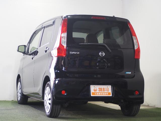 ☆最後までご覧いただきありがとうございました！スタッフ一同ご来店お待ちしております！