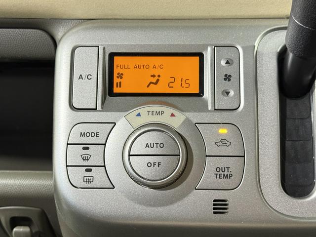 モコ E 保証付 修復歴無 ETC オートライト オートエアコン スマートキー 電動格納ミラー 純正オーディオ CD レベライザー ベンチシート フルフラット シートリフター パワステ パワーウィンドウ ABS(9枚目)