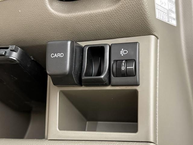 モコ E 保証付 修復歴無 ETC オートライト オートエアコン スマートキー 電動格納ミラー 純正オーディオ CD レベライザー ベンチシート フルフラット シートリフター パワステ パワーウィンドウ ABS(11枚目)