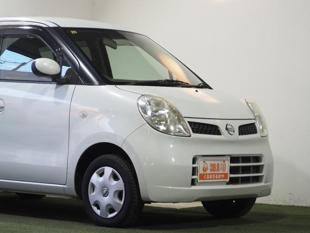 モコ E 保証付 修復歴無 ETC オートライト オートエアコン スマートキー 電動格納ミラー 純正オーディオ CD レベライザー ベンチシート フルフラット シートリフター パワステ パワーウィンドウ ABS(13枚目)