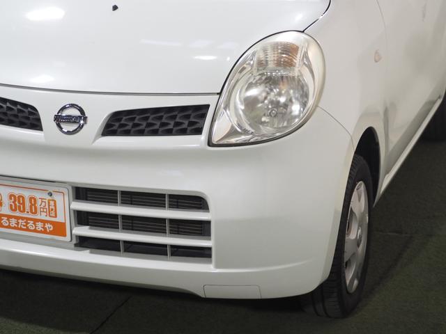 モコ E 保証付 修復歴無 ETC オートライト オートエアコン スマートキー 電動格納ミラー 純正オーディオ CD レベライザー ベンチシート フルフラット シートリフター パワステ パワーウィンドウ ABS(15枚目)