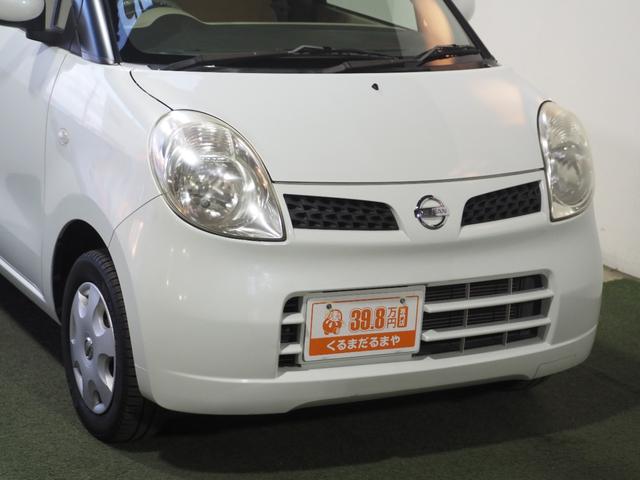 モコ E 保証付 修復歴無 ETC オートライト オートエアコン スマートキー 電動格納ミラー 純正オーディオ CD レベライザー ベンチシート フルフラット シートリフター パワステ パワーウィンドウ ABS(16枚目)