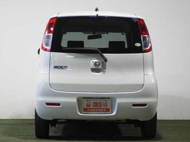 モコ E 保証付 修復歴無 ETC オートライト オートエアコン スマートキー 電動格納ミラー 純正オーディオ CD レベライザー ベンチシート フルフラット シートリフター パワステ パワーウィンドウ ABS(38枚目)