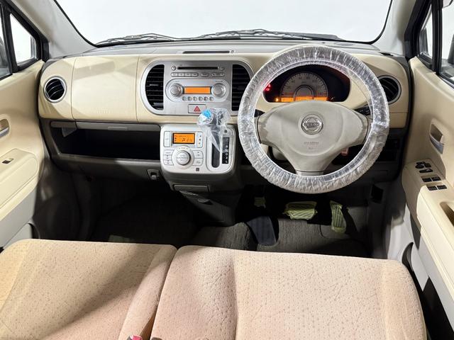 モコ E 保証付 修復歴無 ETC オートライト オートエアコン スマートキー 電動格納ミラー 純正オーディオ CD レベライザー ベンチシート フルフラット シートリフター パワステ パワーウィンドウ ABS(65枚目)