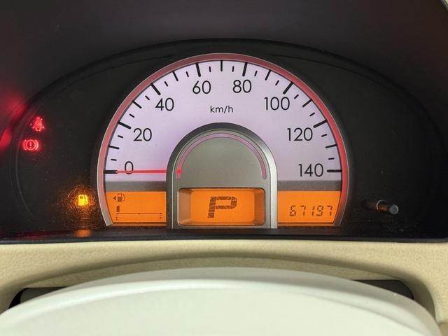 モコ E 保証付 修復歴無 ETC オートライト オートエアコン スマートキー 電動格納ミラー 純正オーディオ CD レベライザー ベンチシート フルフラット シートリフター パワステ パワーウィンドウ ABS(71枚目)