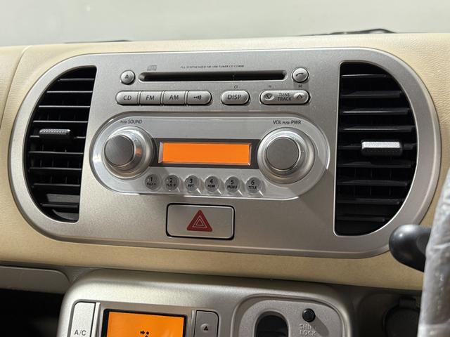 モコ E 保証付 修復歴無 ETC オートライト オートエアコン スマートキー 電動格納ミラー 純正オーディオ CD レベライザー ベンチシート フルフラット シートリフター パワステ パワーウィンドウ ABS(72枚目)