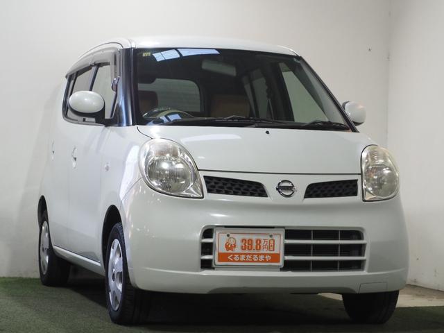 モコ E 保証付 修復歴無 ETC オートライト オートエアコン スマートキー 電動格納ミラー 純正オーディオ CD レベライザー ベンチシート フルフラット シートリフター パワステ パワーウィンドウ ABS(79枚目)