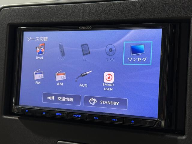 ワゴンＲ ＦＡ　保証付き　修復歴無　メモリーナビ　ＴＶ　ＣＤ　横滑り防止　電動格納ミラー　キーレス　ヘッドライトレベライザー　ベンチシート　フルフラット　パワステ　パワーウィンドウ　ＡＢＳ　運転席・助手席エアバッグ（7枚目）