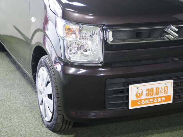 ワゴンＲ ＦＡ　保証付き　修復歴無　メモリーナビ　ＴＶ　ＣＤ　横滑り防止　電動格納ミラー　キーレス　ヘッドライトレベライザー　ベンチシート　フルフラット　パワステ　パワーウィンドウ　ＡＢＳ　運転席・助手席エアバッグ（12枚目）