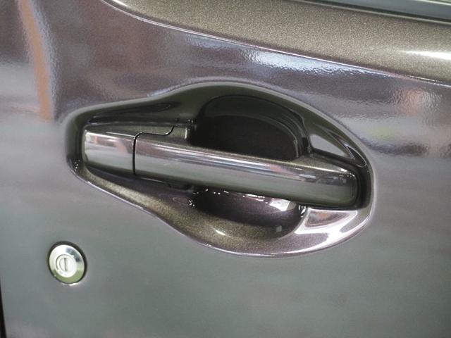 ワゴンＲ ＦＡ　保証付き　修復歴無　メモリーナビ　ＴＶ　ＣＤ　横滑り防止　電動格納ミラー　キーレス　ヘッドライトレベライザー　ベンチシート　フルフラット　パワステ　パワーウィンドウ　ＡＢＳ　運転席・助手席エアバッグ（18枚目）