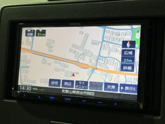 ワゴンＲ ＦＡ　保証付き　修復歴無　メモリーナビ　ＴＶ　ＣＤ　横滑り防止　電動格納ミラー　キーレス　ヘッドライトレベライザー　ベンチシート　フルフラット　パワステ　パワーウィンドウ　ＡＢＳ　運転席・助手席エアバッグ（70枚目）