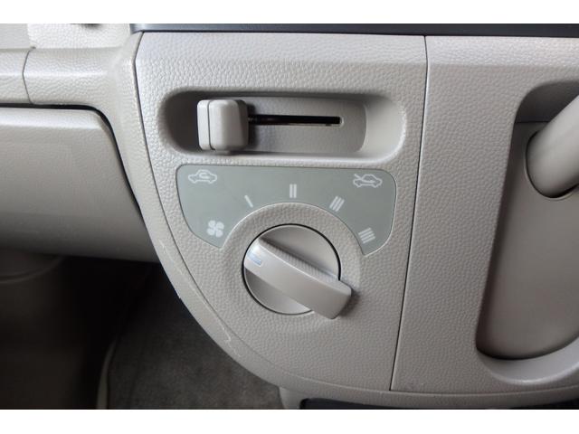 エブリイ PA AM/FMラジオ パワステ Wエアバッグ エアコン 集中ドアロック(38枚目)