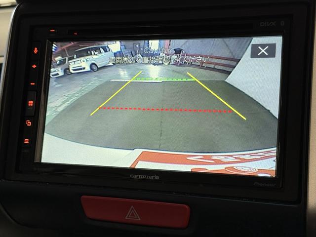 Ｎ－ＢＯＸカスタム Ｇ・Ｌパッケージ　保証付き　修復歴無　ＥＴＣ　Ｂカメラ　ＰＳＤ　ディスプレイオーディオ　ＢＴ　ＤＶＤ　ＨＩＤオートライト　フォグ　ＥＳＣ　Ｐスタート　ステリモ　ＡＡＣ　スマートキー　純正１４ＡＷ　ウィンカー付電格ミラー（8枚目）