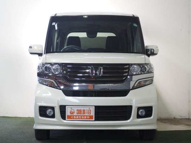 Ｎ－ＢＯＸカスタム Ｇ・Ｌパッケージ　保証付き　修復歴無　ＥＴＣ　Ｂカメラ　ＰＳＤ　ディスプレイオーディオ　ＢＴ　ＤＶＤ　ＨＩＤオートライト　フォグ　ＥＳＣ　Ｐスタート　ステリモ　ＡＡＣ　スマートキー　純正１４ＡＷ　ウィンカー付電格ミラー（14枚目）