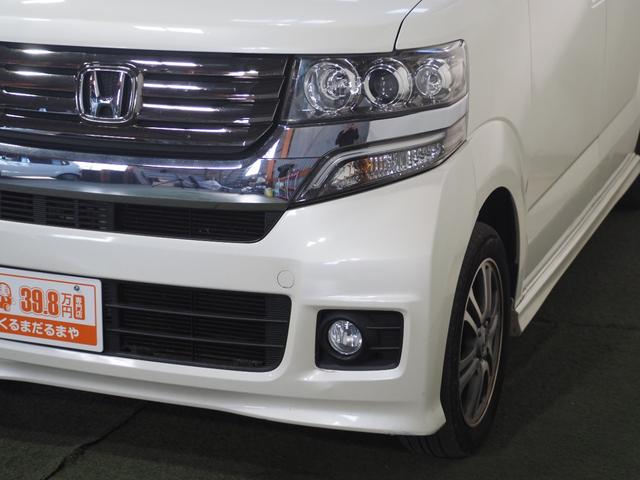 Ｎ－ＢＯＸカスタム Ｇ・Ｌパッケージ　保証付き　修復歴無　ＥＴＣ　Ｂカメラ　ＰＳＤ　ディスプレイオーディオ　ＢＴ　ＤＶＤ　ＨＩＤオートライト　フォグ　ＥＳＣ　Ｐスタート　ステリモ　ＡＡＣ　スマートキー　純正１４ＡＷ　ウィンカー付電格ミラー（17枚目）