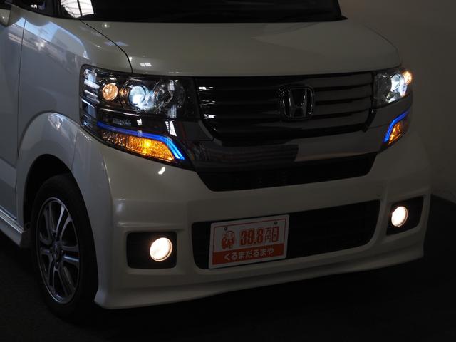 Ｎ－ＢＯＸカスタム Ｇ・Ｌパッケージ　保証付き　修復歴無　ＥＴＣ　Ｂカメラ　ＰＳＤ　ディスプレイオーディオ　ＢＴ　ＤＶＤ　ＨＩＤオートライト　フォグ　ＥＳＣ　Ｐスタート　ステリモ　ＡＡＣ　スマートキー　純正１４ＡＷ　ウィンカー付電格ミラー（19枚目）