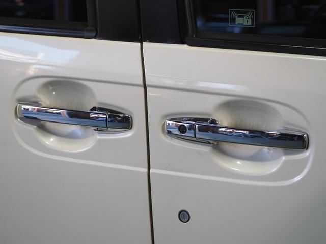 Ｎ－ＢＯＸカスタム Ｇ・Ｌパッケージ　保証付き　修復歴無　ＥＴＣ　Ｂカメラ　ＰＳＤ　ディスプレイオーディオ　ＢＴ　ＤＶＤ　ＨＩＤオートライト　フォグ　ＥＳＣ　Ｐスタート　ステリモ　ＡＡＣ　スマートキー　純正１４ＡＷ　ウィンカー付電格ミラー（23枚目）