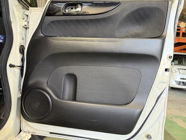 Ｎ－ＢＯＸカスタム Ｇ・Ｌパッケージ　保証付き　修復歴無　ＥＴＣ　Ｂカメラ　ＰＳＤ　ディスプレイオーディオ　ＢＴ　ＤＶＤ　ＨＩＤオートライト　フォグ　ＥＳＣ　Ｐスタート　ステリモ　ＡＡＣ　スマートキー　純正１４ＡＷ　ウィンカー付電格ミラー（30枚目）