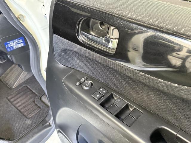 Ｎ－ＢＯＸカスタム Ｇ・Ｌパッケージ　保証付き　修復歴無　ＥＴＣ　Ｂカメラ　ＰＳＤ　ディスプレイオーディオ　ＢＴ　ＤＶＤ　ＨＩＤオートライト　フォグ　ＥＳＣ　Ｐスタート　ステリモ　ＡＡＣ　スマートキー　純正１４ＡＷ　ウィンカー付電格ミラー（31枚目）