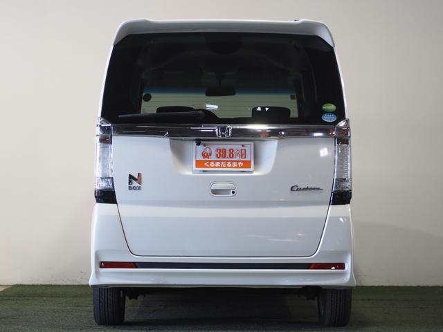 Ｎ－ＢＯＸカスタム Ｇ・Ｌパッケージ　保証付き　修復歴無　ＥＴＣ　Ｂカメラ　ＰＳＤ　ディスプレイオーディオ　ＢＴ　ＤＶＤ　ＨＩＤオートライト　フォグ　ＥＳＣ　Ｐスタート　ステリモ　ＡＡＣ　スマートキー　純正１４ＡＷ　ウィンカー付電格ミラー（40枚目）