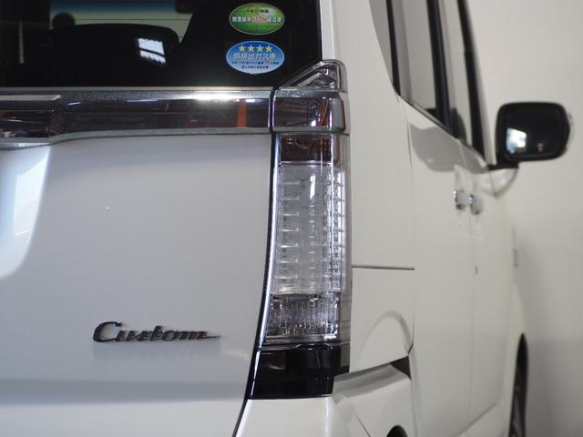 Ｎ－ＢＯＸカスタム Ｇ・Ｌパッケージ　保証付き　修復歴無　ＥＴＣ　Ｂカメラ　ＰＳＤ　ディスプレイオーディオ　ＢＴ　ＤＶＤ　ＨＩＤオートライト　フォグ　ＥＳＣ　Ｐスタート　ステリモ　ＡＡＣ　スマートキー　純正１４ＡＷ　ウィンカー付電格ミラー（60枚目）