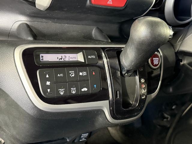 Ｎ－ＢＯＸカスタム Ｇ・Ｌパッケージ　保証付き　修復歴無　ＥＴＣ　Ｂカメラ　ＰＳＤ　ディスプレイオーディオ　ＢＴ　ＤＶＤ　ＨＩＤオートライト　フォグ　ＥＳＣ　Ｐスタート　ステリモ　ＡＡＣ　スマートキー　純正１４ＡＷ　ウィンカー付電格ミラー（70枚目）